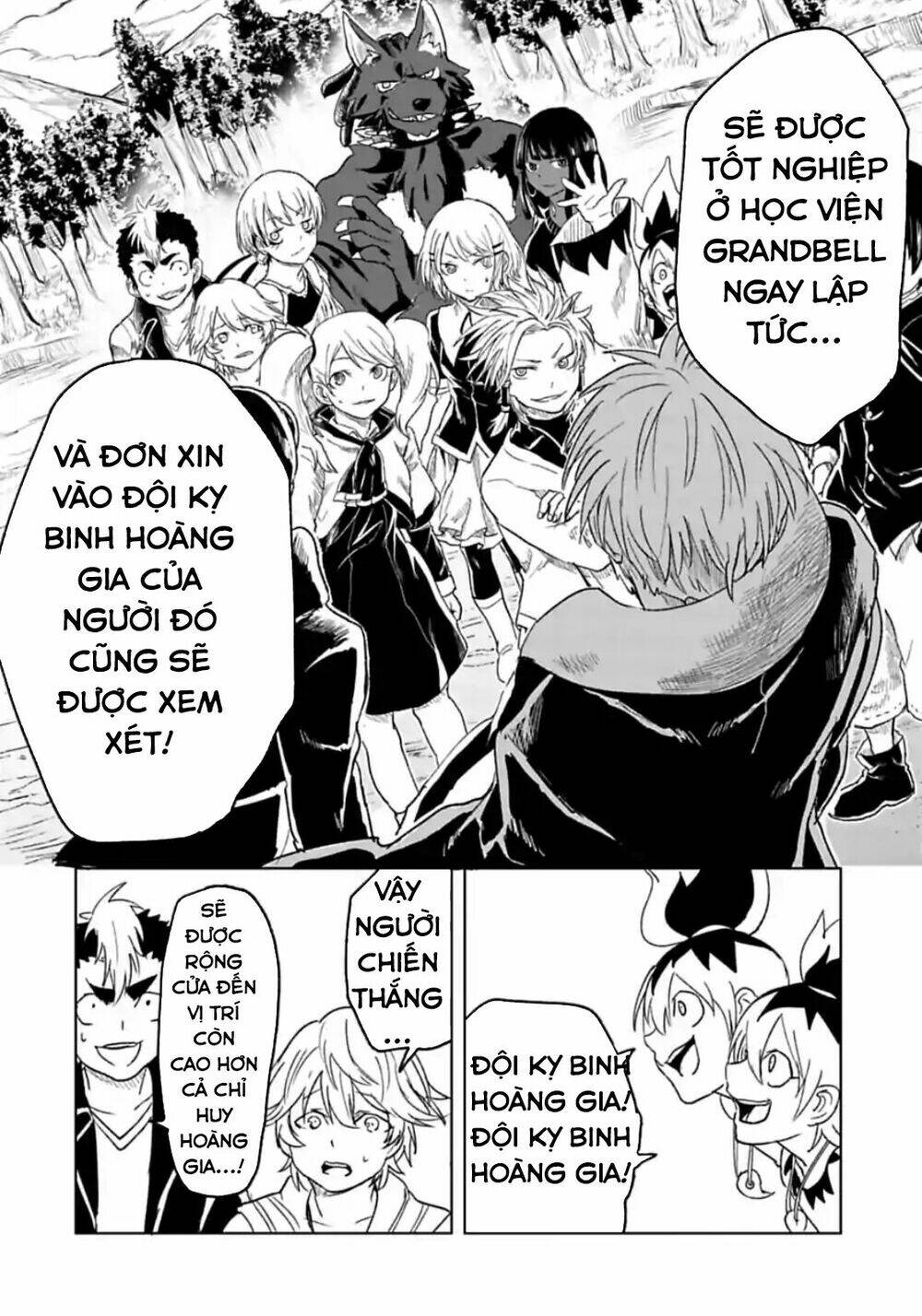 kokuei no junk chapter 18 4