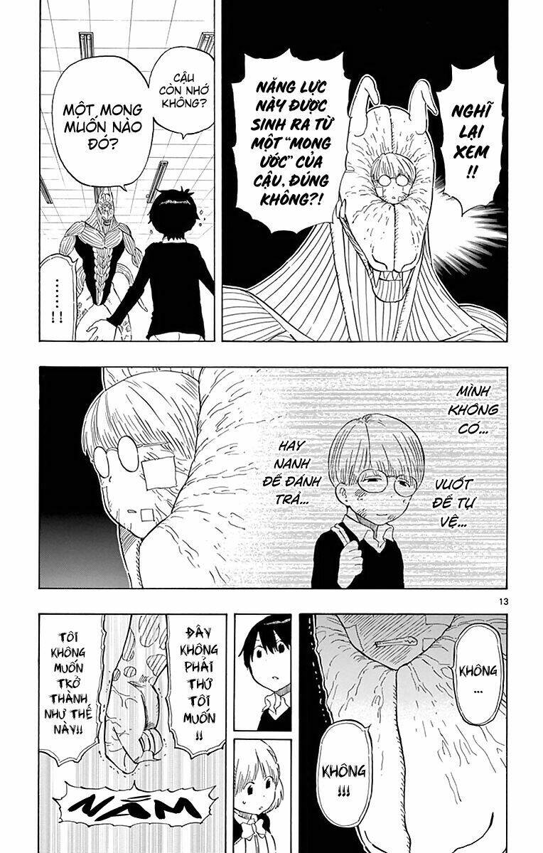 saike mata shite mo chapter 76 15