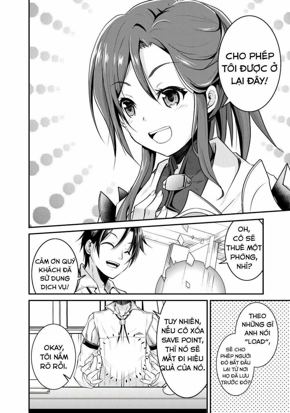 save & load no dekiru yadoya-san chapter 2.1 8