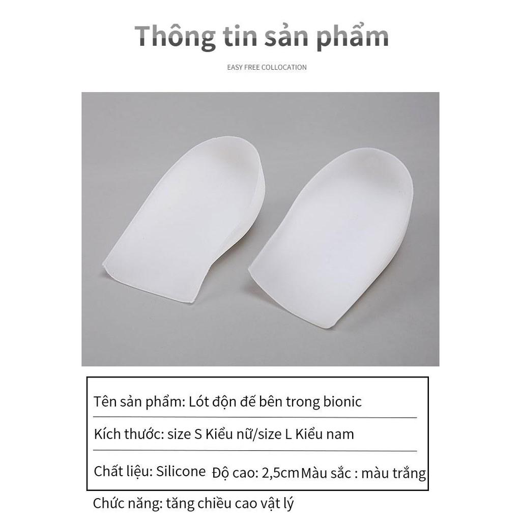 Lót giày độn đế ẩn hình,silicone tăng 3cm chiều cao - Home and Garden