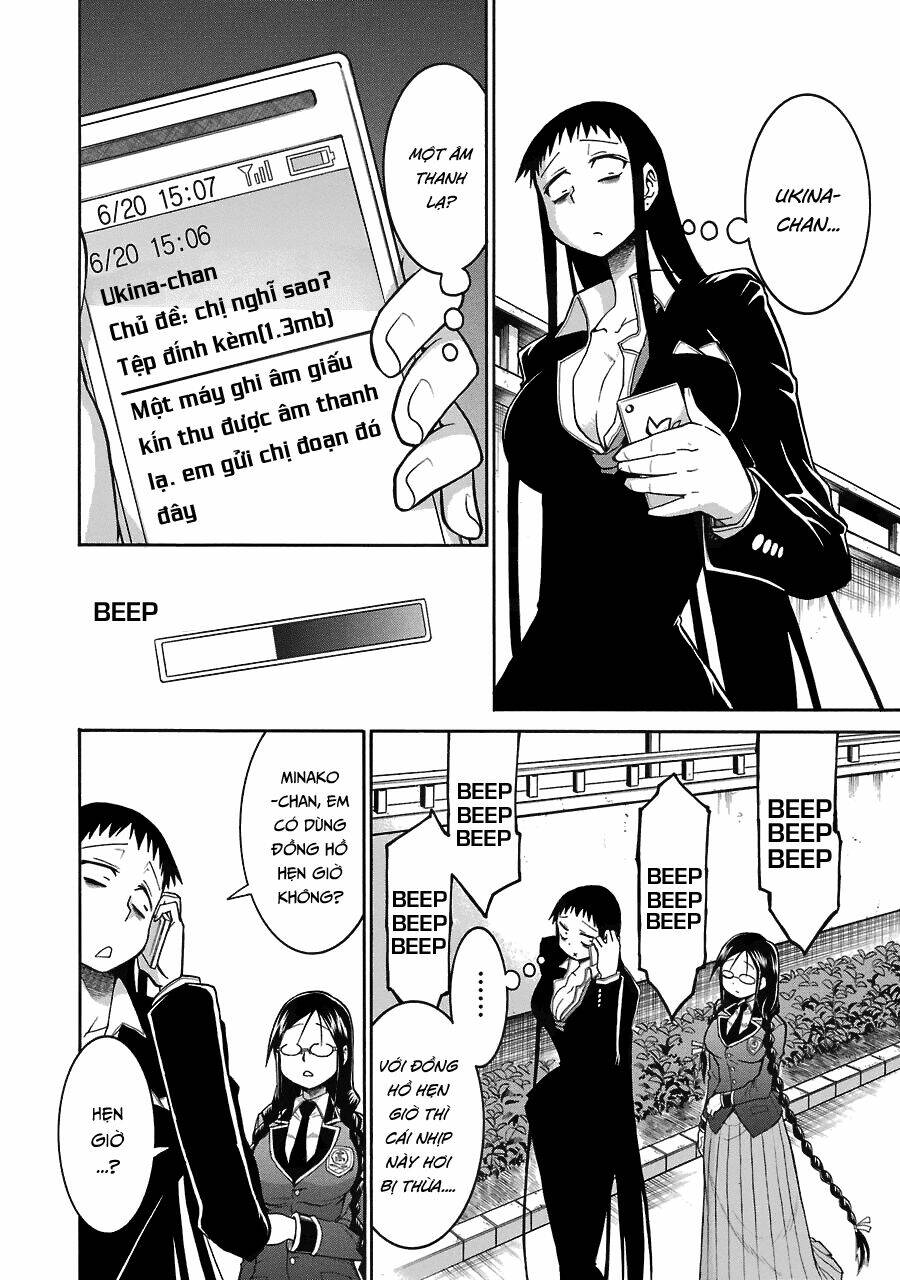 murcielago chapter 39 13