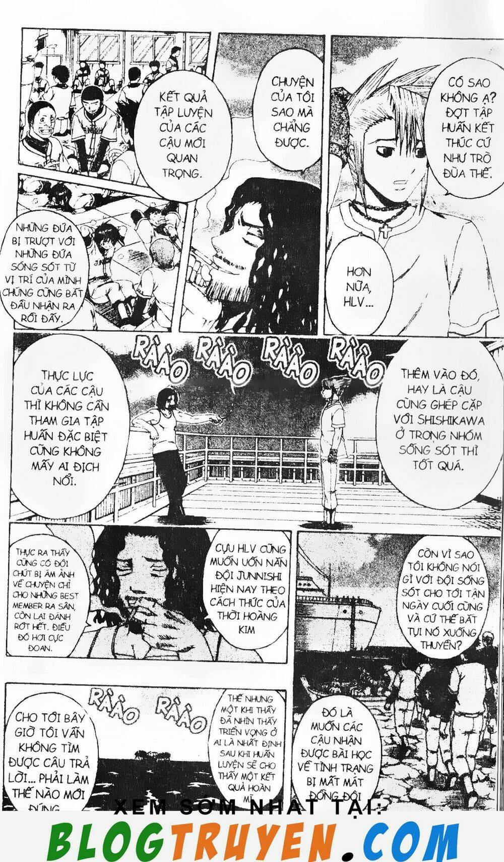 mr.fullswing chapter 151 4