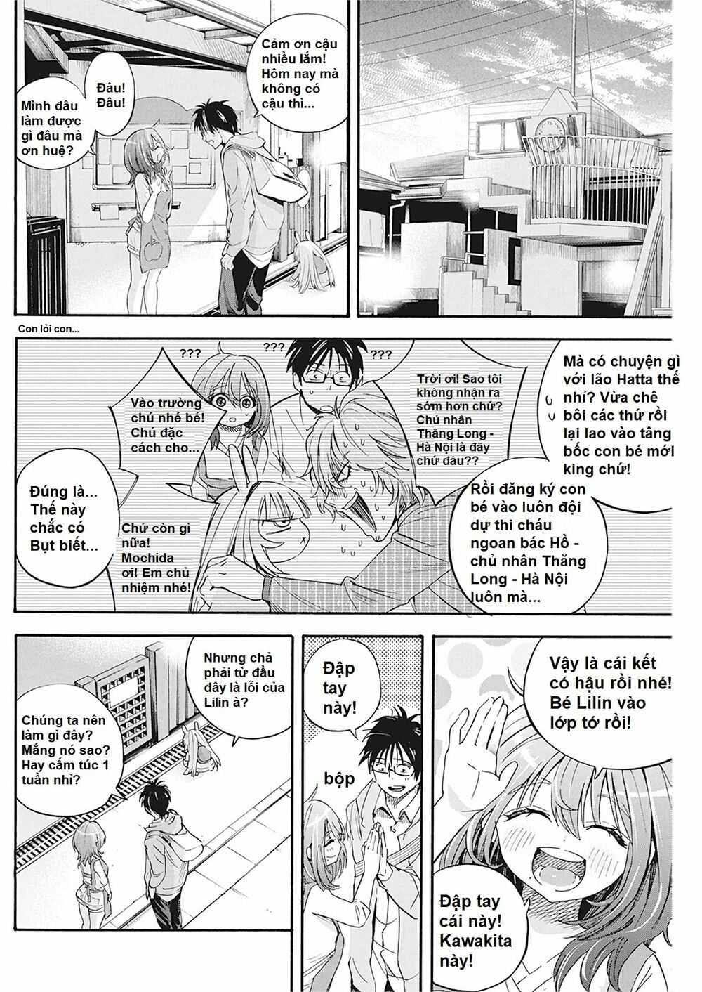 không xóa sổ con người được!! chapter 4.2 4