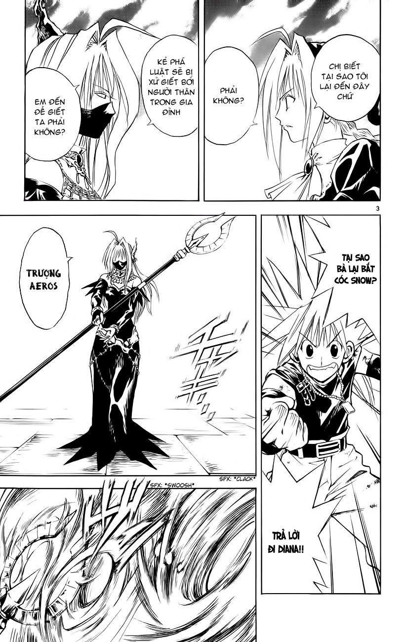 mar heaven chapter 153 4