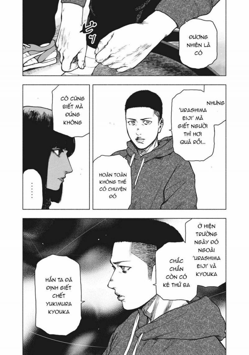 shin'ai naru boku e satsui wo komete chapter 59 2