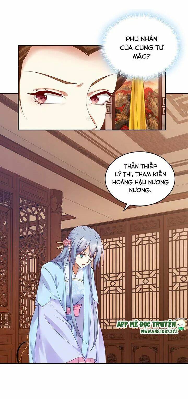 đô đốc đại nhân sủng thê kí chapter 119 13