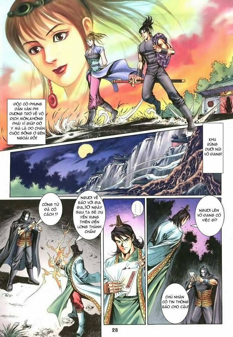 thiên tằm biến chapter 14 28