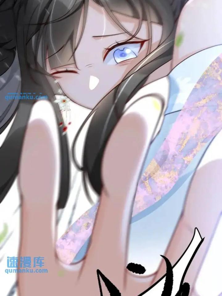 làm sao đây người học việc của tôi quá bám người chapter 2 101