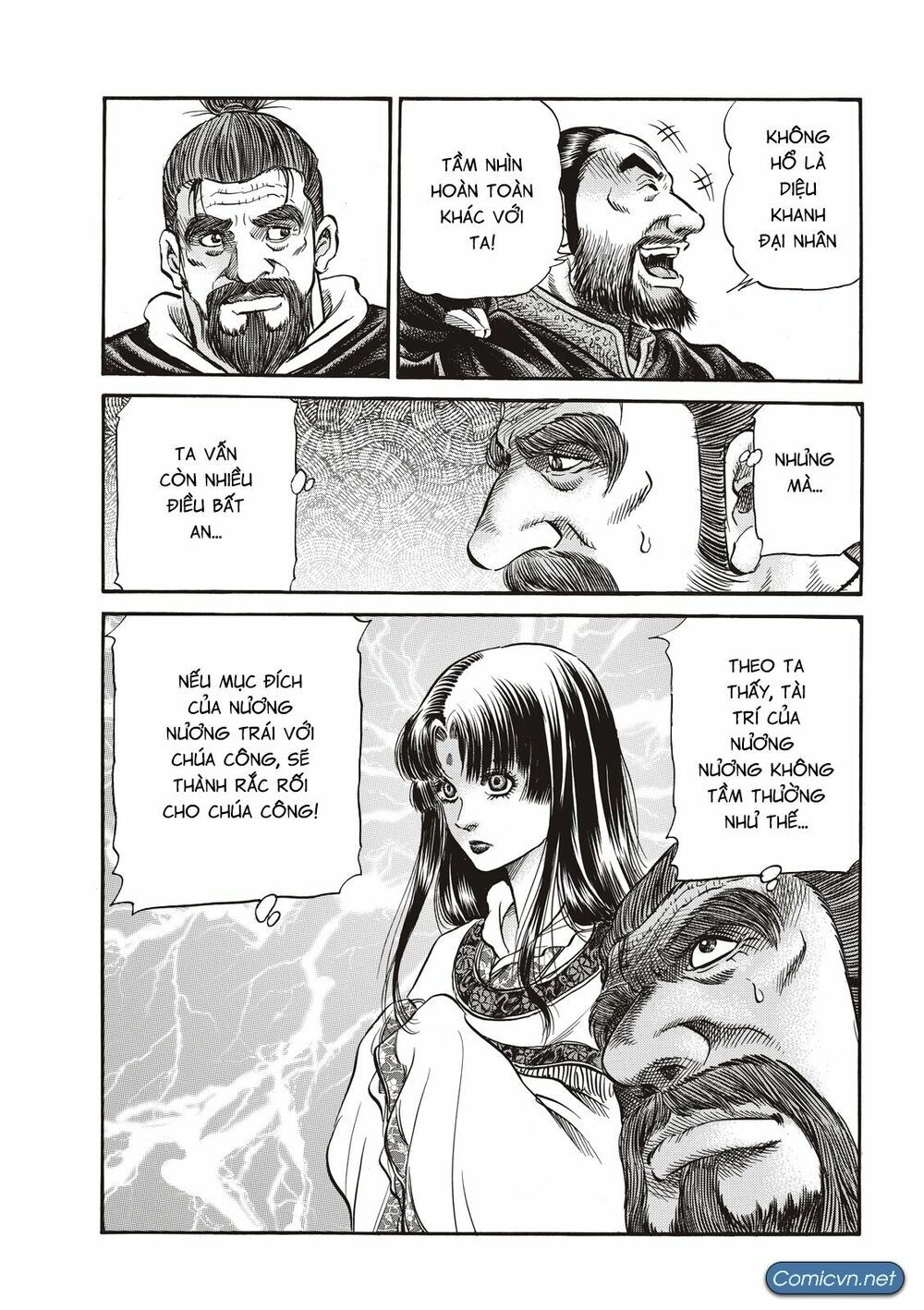 chú bé rồng - ryuuroden chapter 293 6