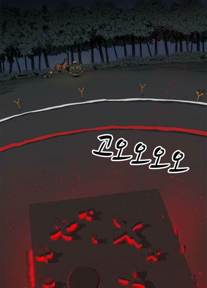 bậc thầy kiếm sư 2: arachi dị nhân đầu tiên chapter 2 132