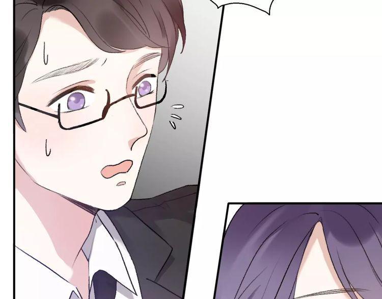 cuộc chiến tình yêu chapter 15 124