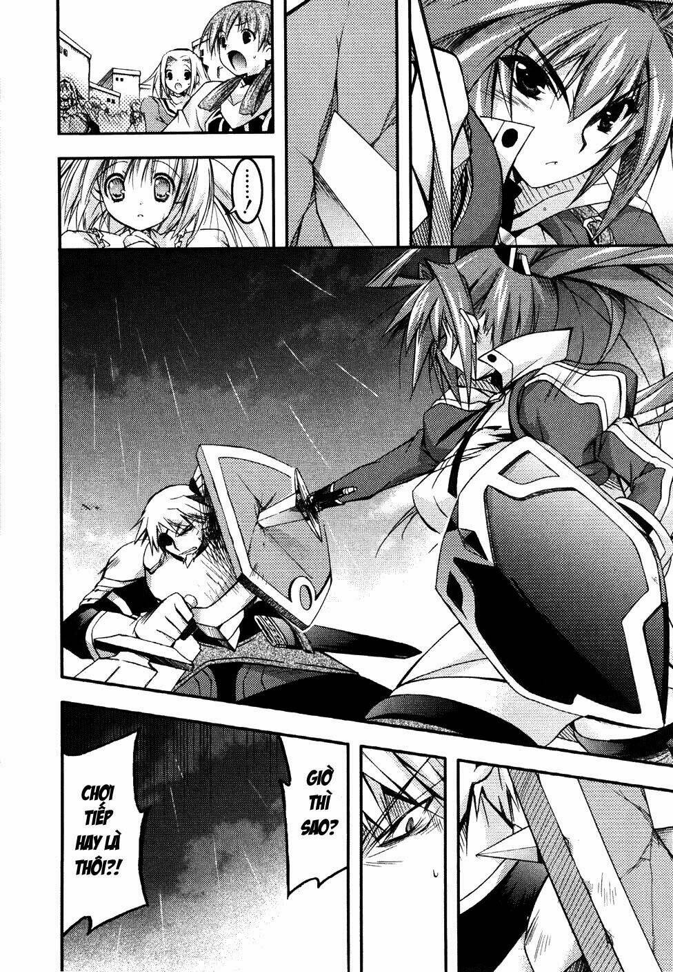 shina dark chapter 6 68