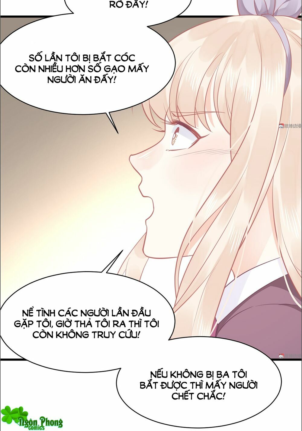 bọn họ đều muốn gả cho tôi làm sao đây? chapter 13 5