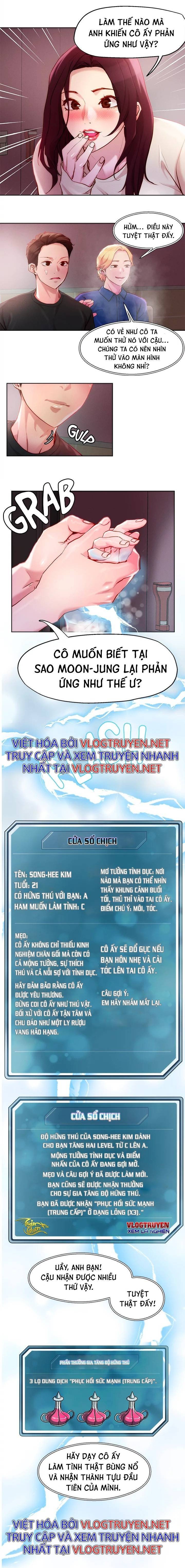 siêu chịch hệ thống của “hắc ám vương giả” chapter 20 11