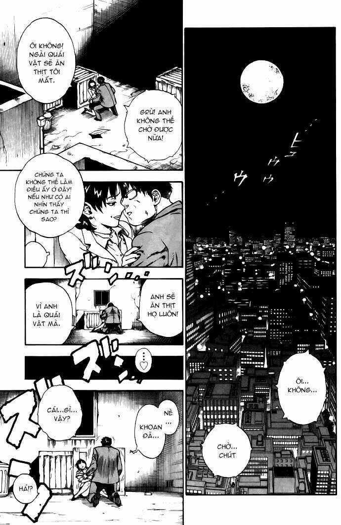 brave story - shinsetsu chapter 1 6