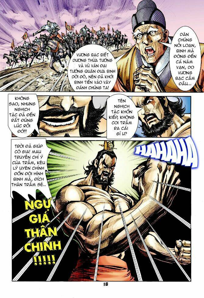 thiên tử truyền kỳ 4 - đại đường uy long chapter 28 16