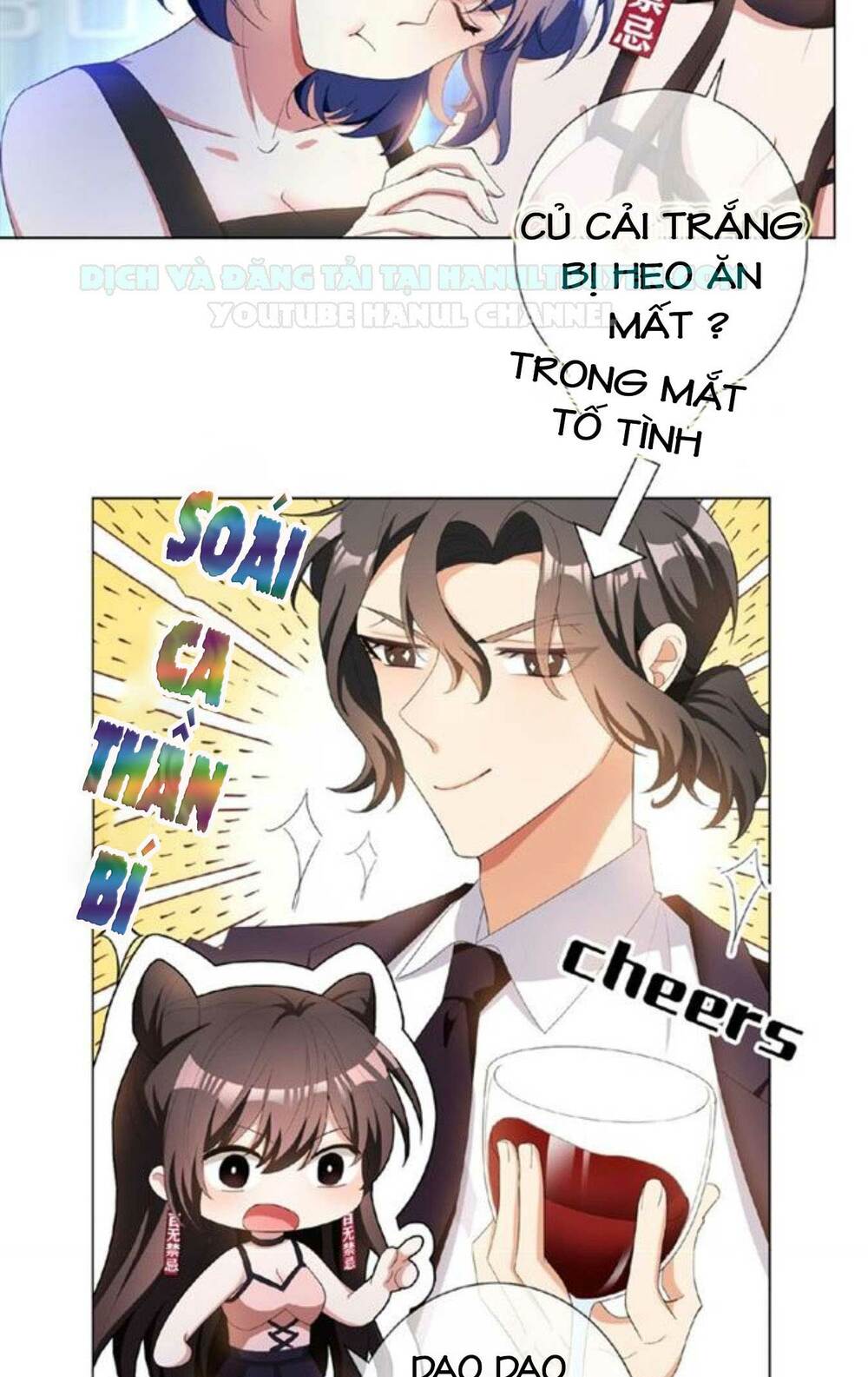 cô vợ nhỏ nuông chiều quá lại thành ác!! chapter 66 4