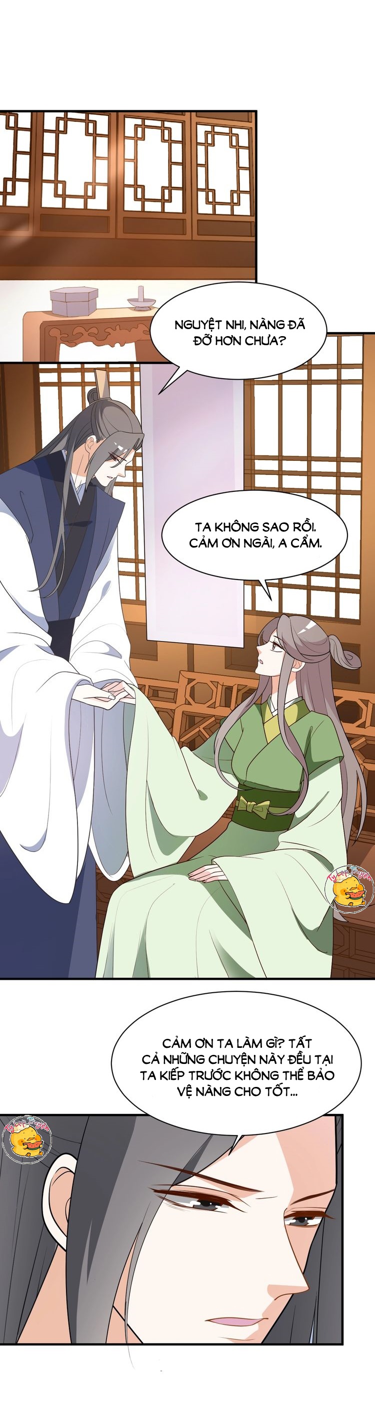 mấy độ cẩm nguyệt say cũng liễu chapter 76 4