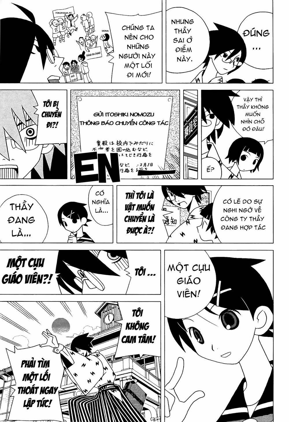 sayounara, zetsubou-sensei chapter 81 11
