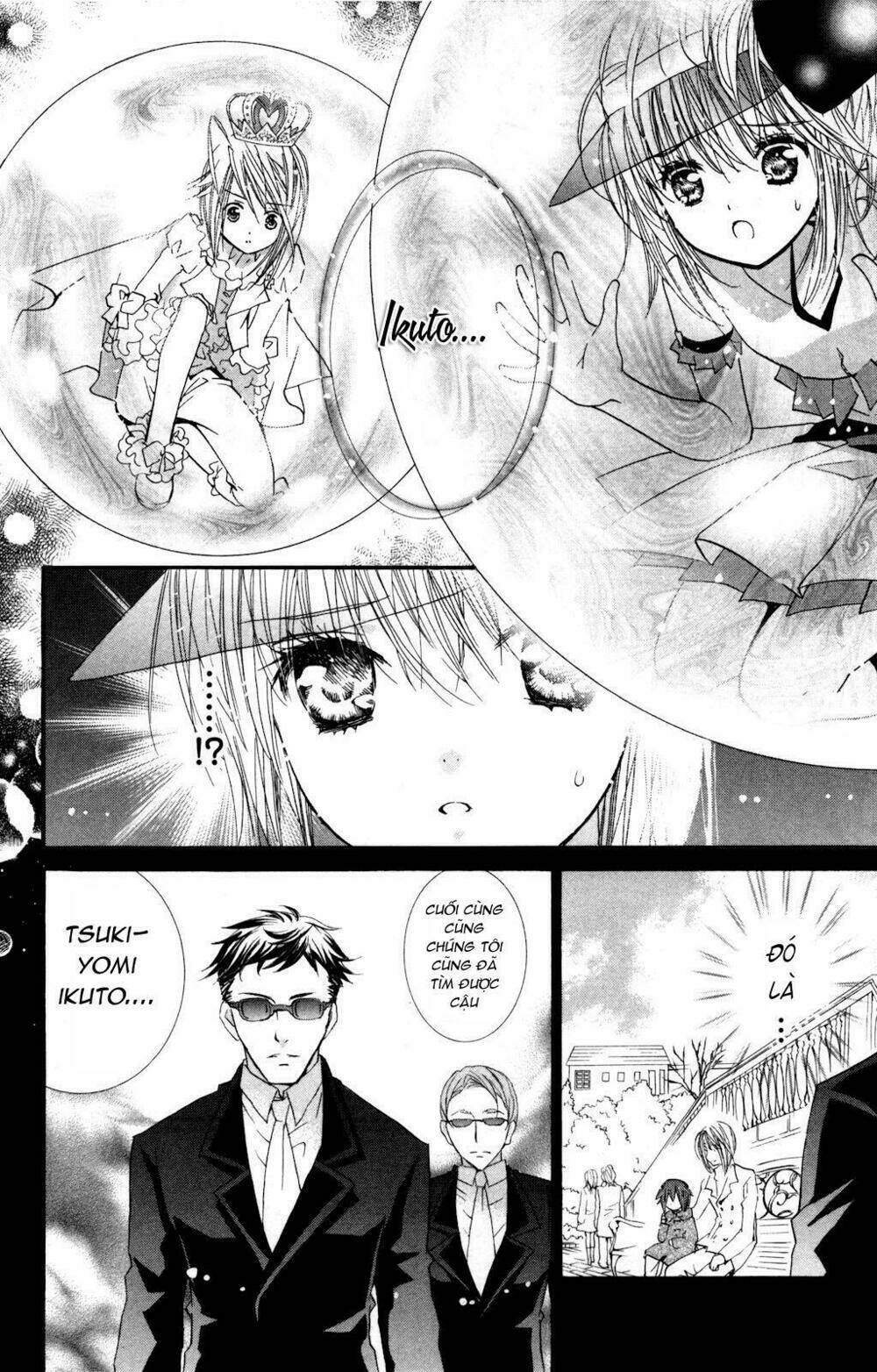 shugo chara chapter 37 25