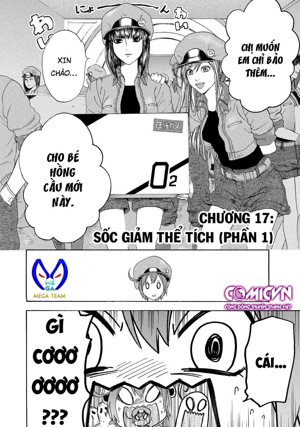 hataraku saibou! chapter 17 2