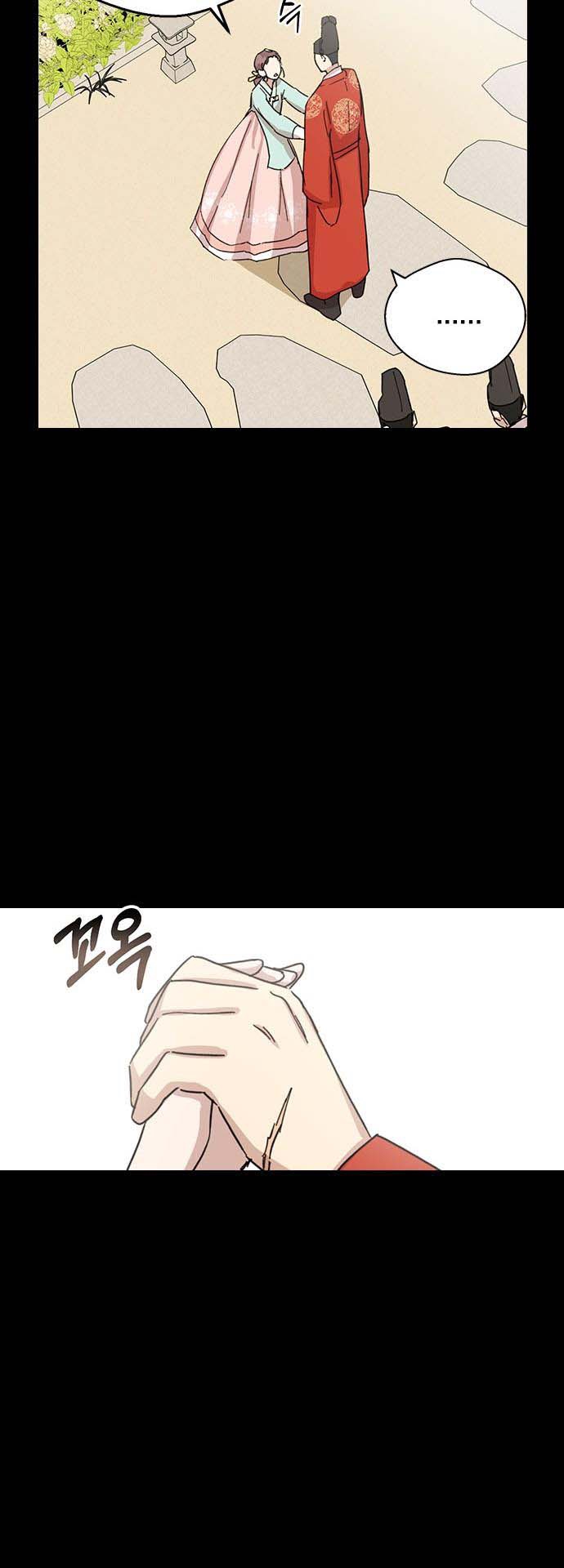 nhân duyên kiếp trước chapter 4.1 21