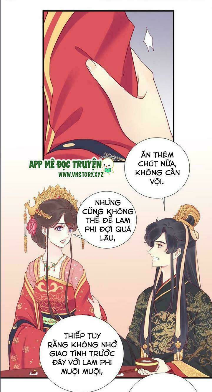 Hoàng Hậu Bận Lắm Chapter 18 - Trang 17