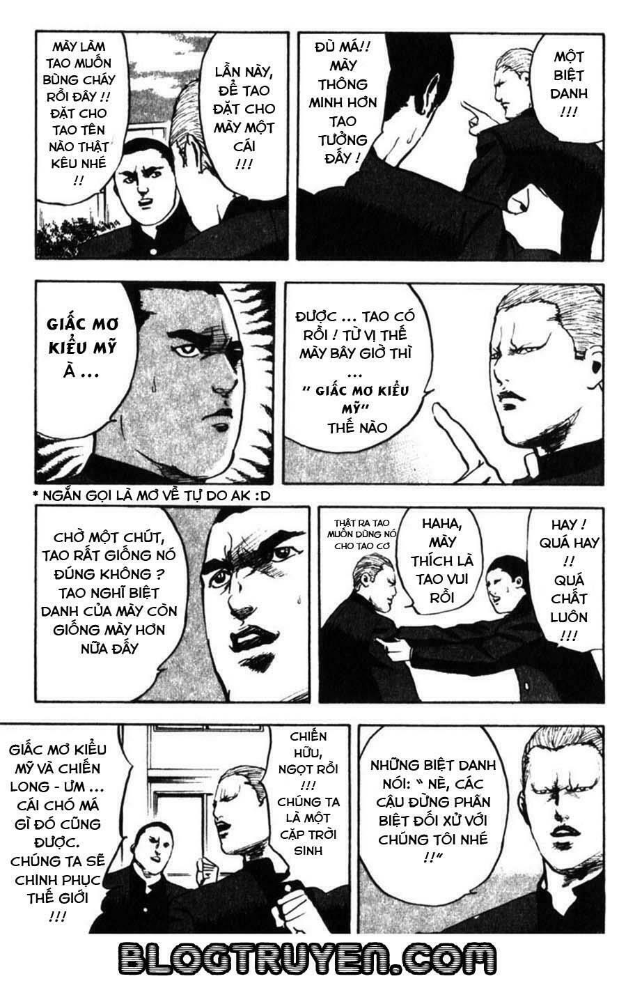 cromartie high school chapter 16 5