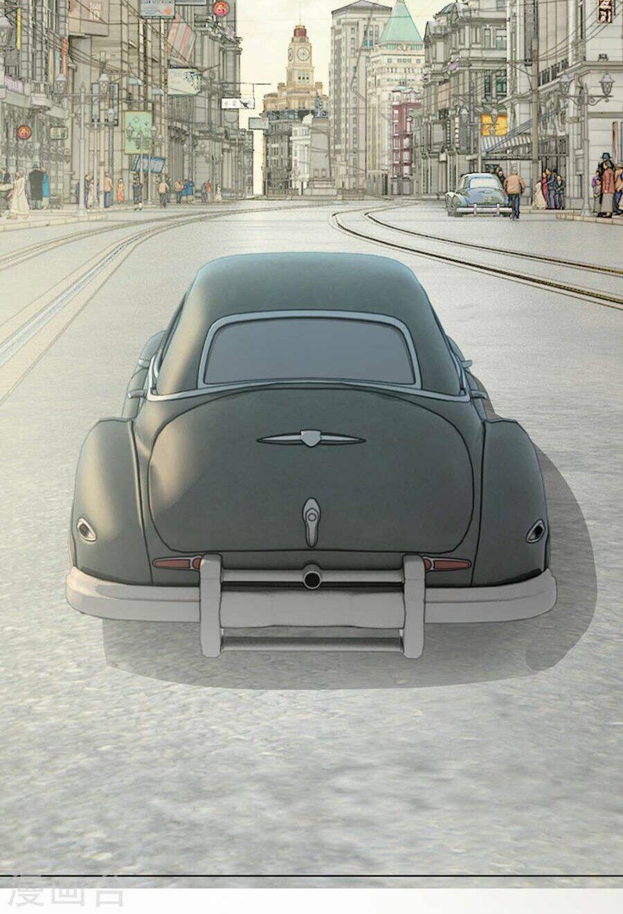 thiếu soái của tôi chính là manh như vậy chapter 57 4