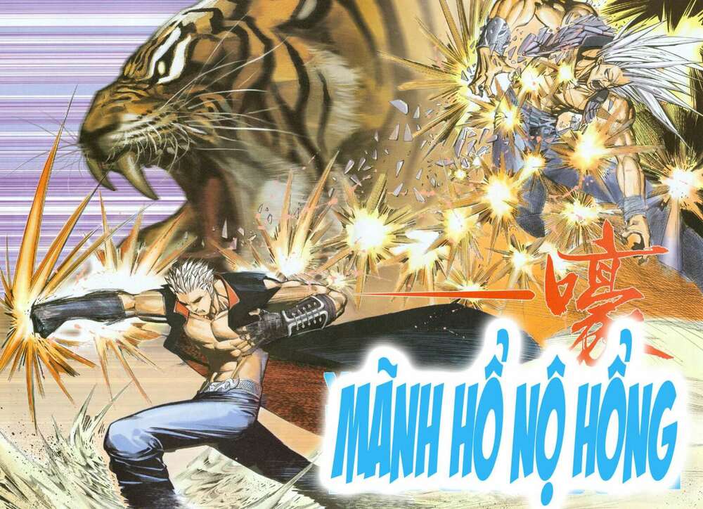 bạo quyền hung tinh chapter 2 16