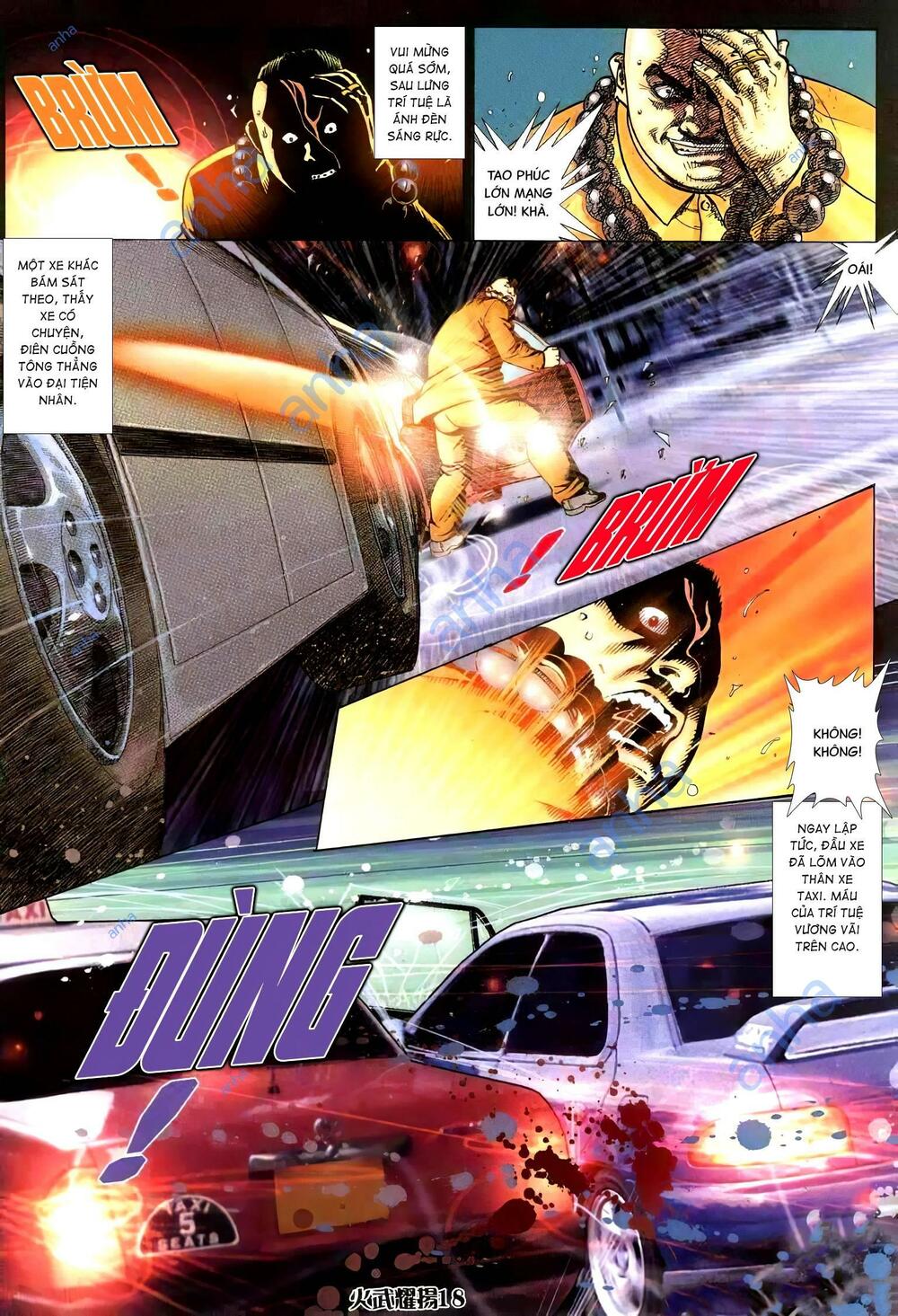 hỏa vũ diệu dương chapter 318 16