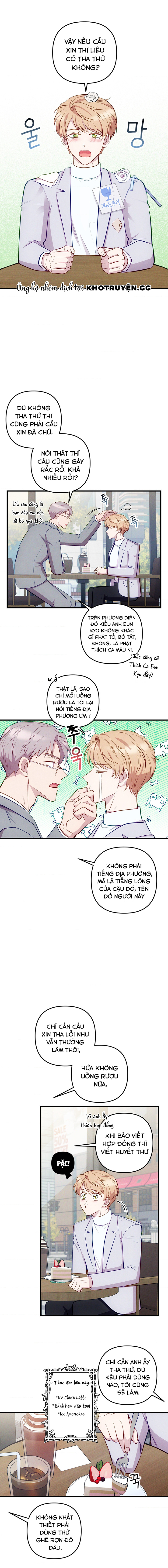 cái đồ ngốc nghếch này chapter 4 13