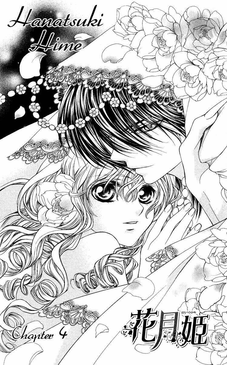 hanatsuki hime chapter 4 2