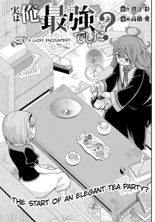 jitsu wa ore, saikyou deshita? chapter 40 10