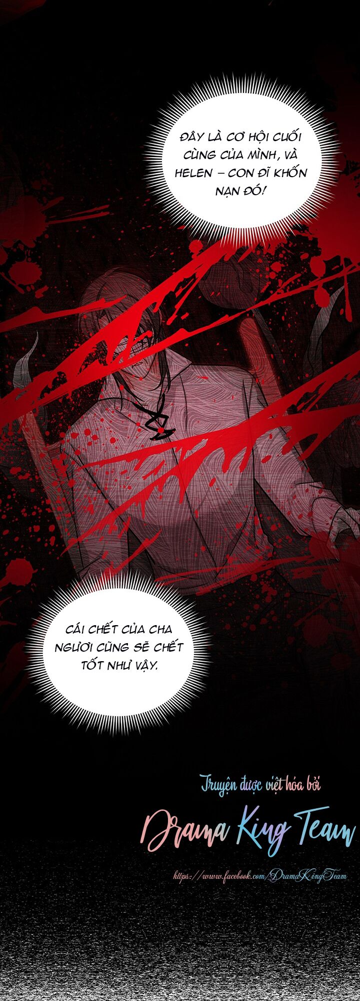 nữ công tước với tâm hồn trống rỗng chapter 100 59