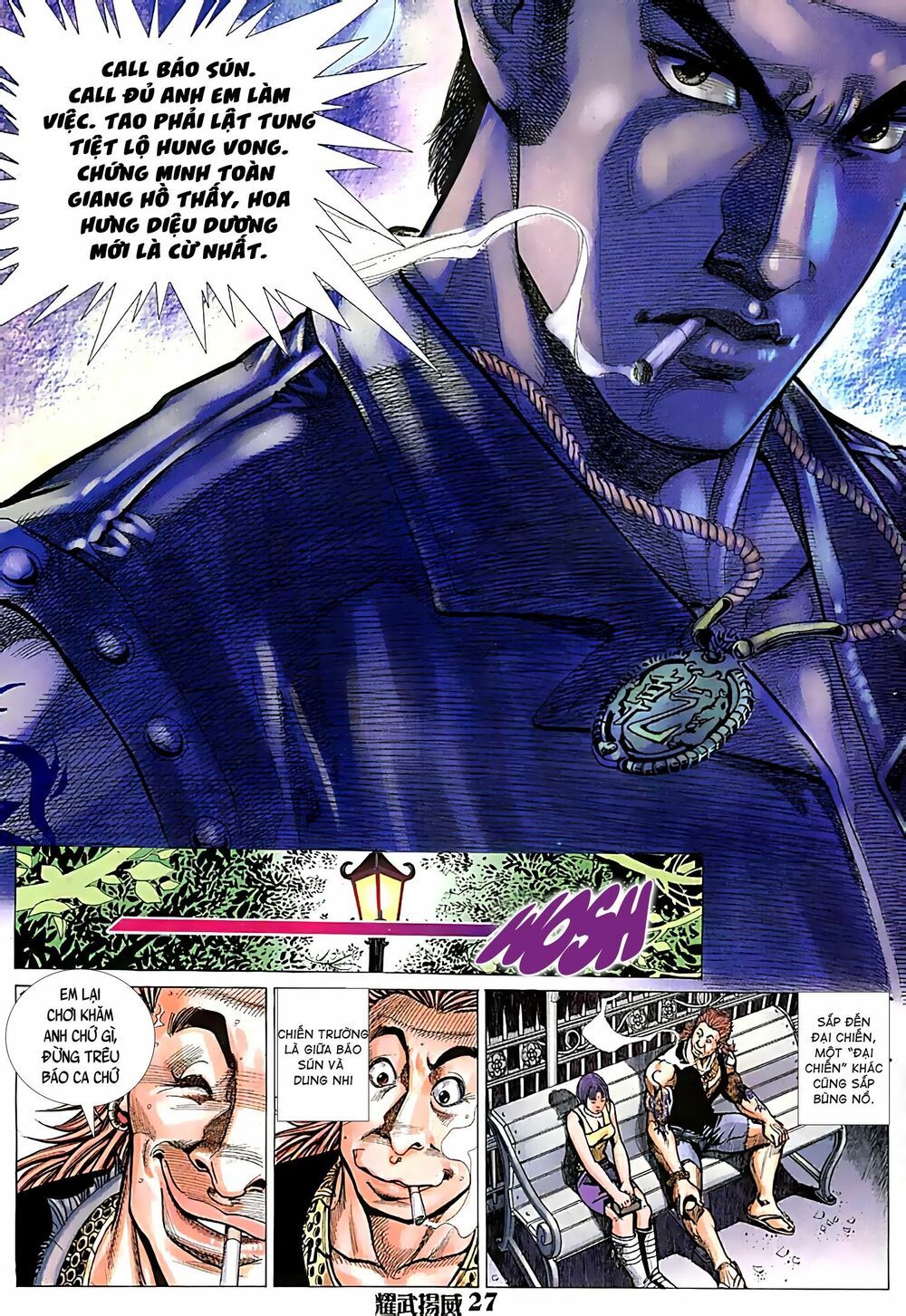 diệu võ dương oai chapter 59 12