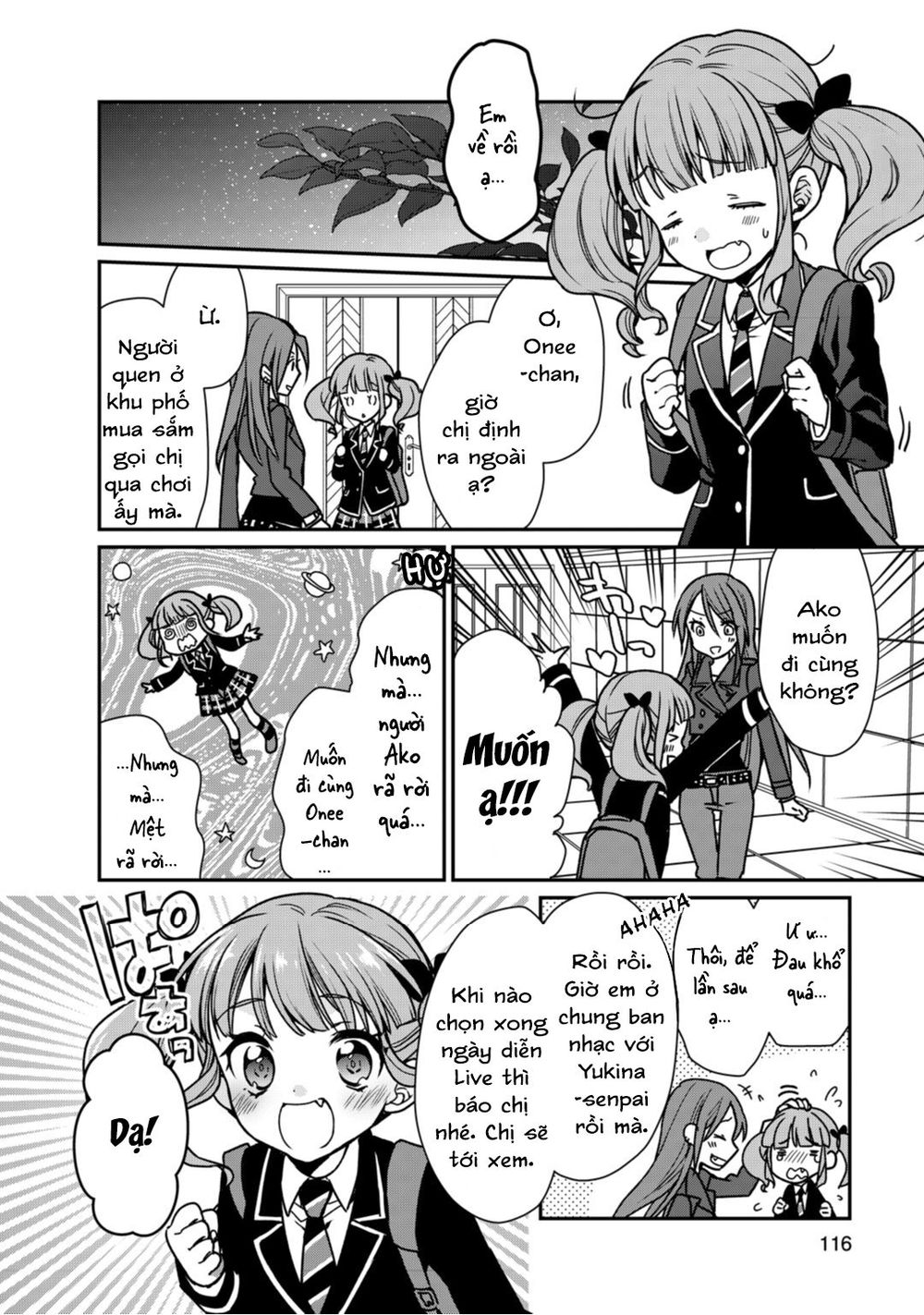 bang dream! girls band party! roselia stage chapter 3 16