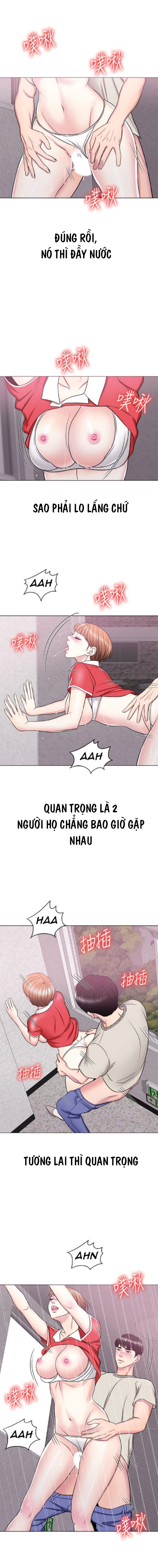 bể bơi ướt át chapter 16 10