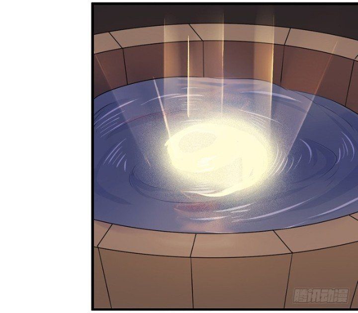 huyết mực sơn hà chapter 11.1 23