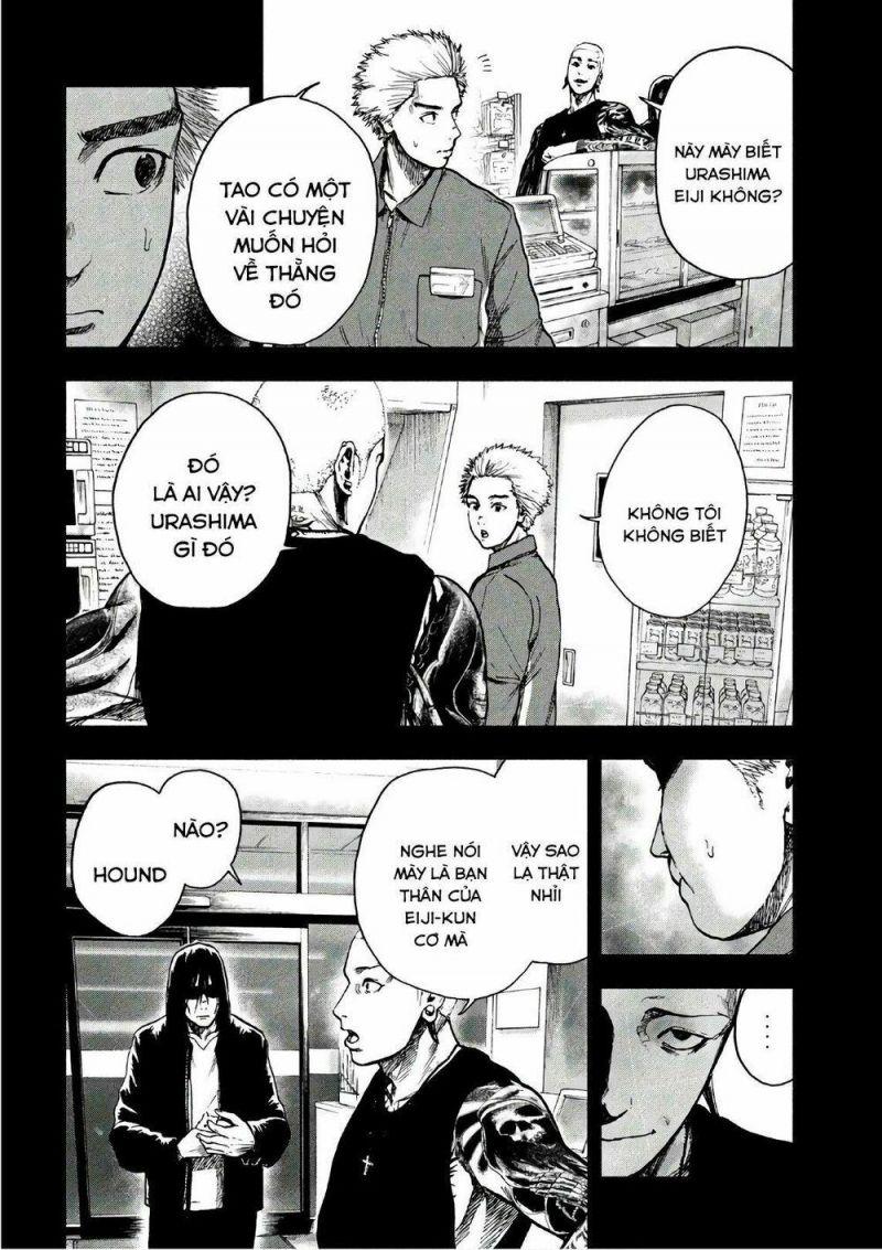 shin'ai naru boku e satsui wo komete chapter 16 14