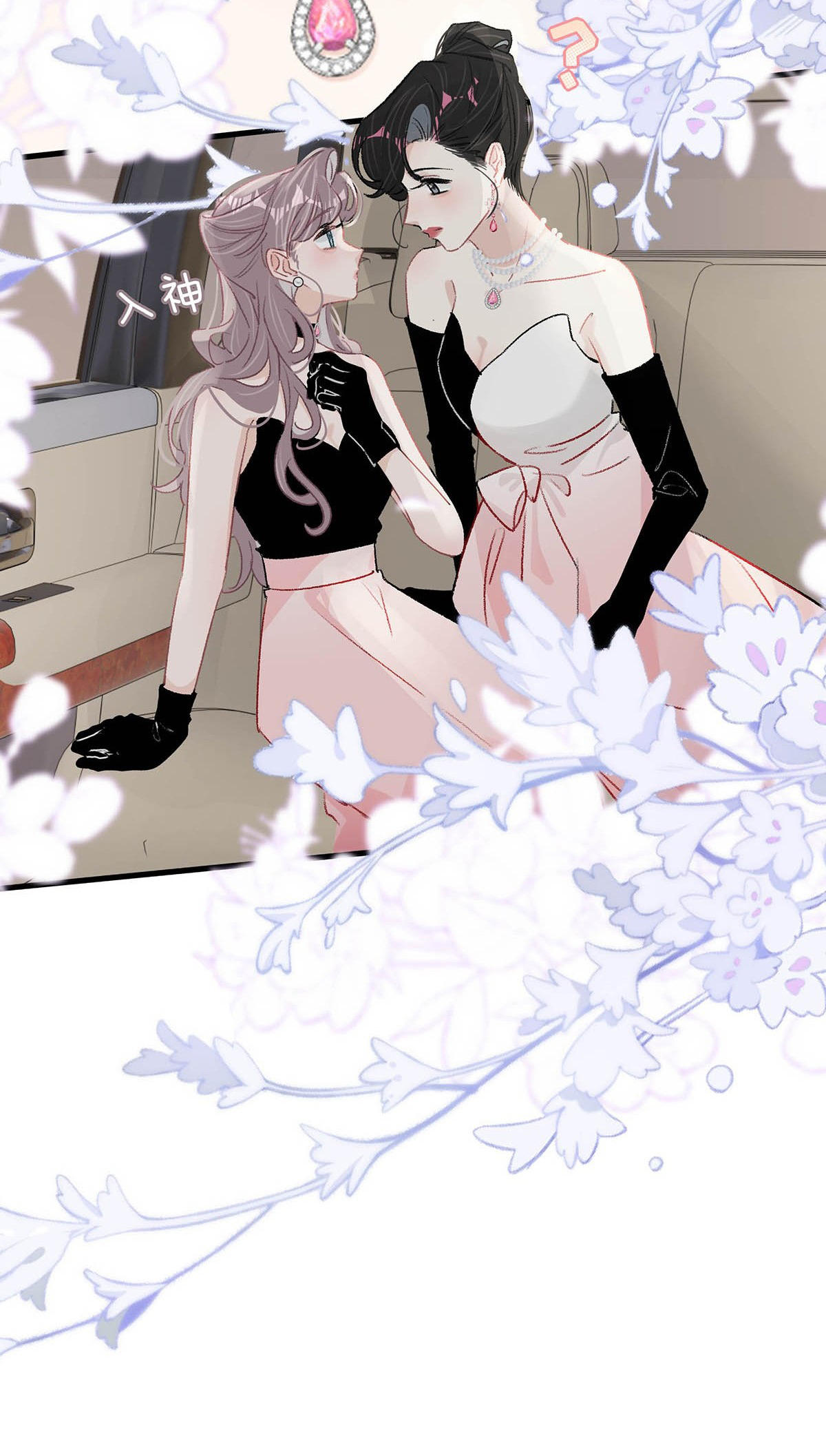 bị mẹ kế là ảnh hậu cưỡng ép yêu trong show thực tế chapter 31 9