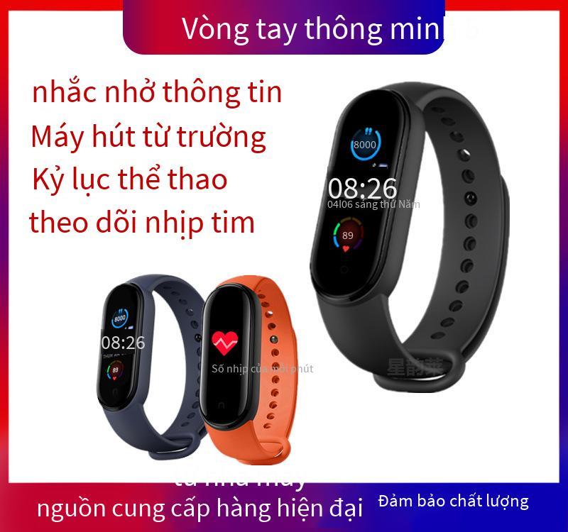 Khuyến Mãi M5 Vòng Tay Thông Minh Đo Nhịp Tim Đo Oxy Đo Sức Đi Bộ Thể Thao Thông Tin Cuộc Gọi Đến Nhắc Nhở Bluetooth Đồng Hồ Thông Minh