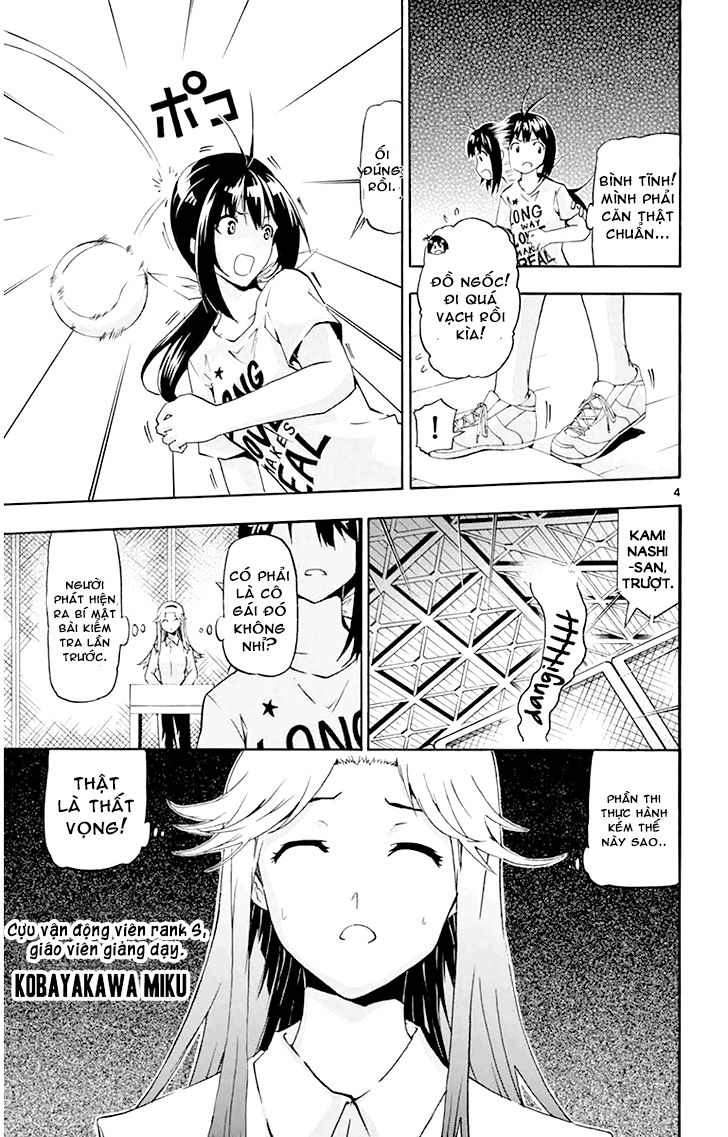 keijo!!!!!!!! (yml) chapter 16 7