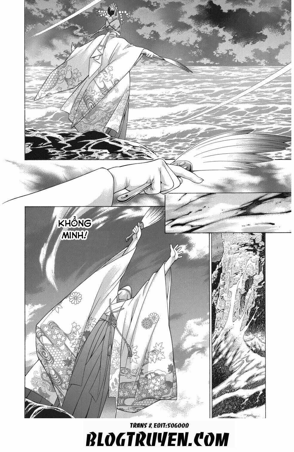 dragon girl - ikkitousen chapter 86 6