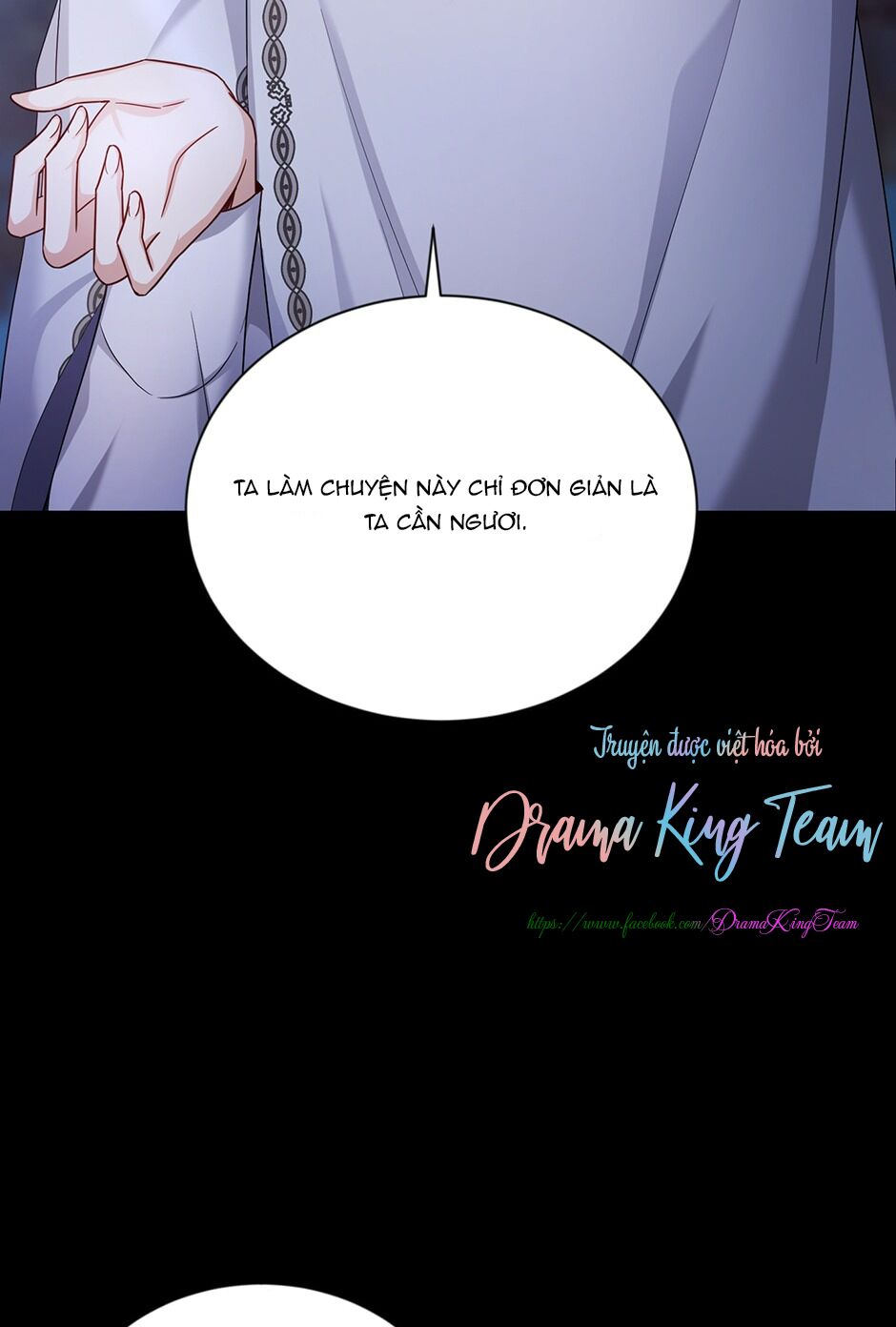 nữ công tước với tâm hồn trống rỗng chapter 104 32