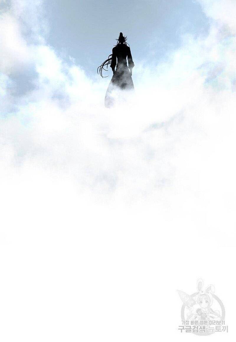 xuyên không thành hổ chapter 84 60