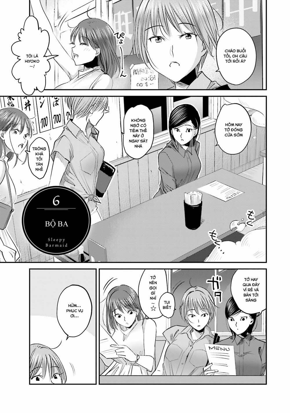sleepy barmaid chapter 6 2