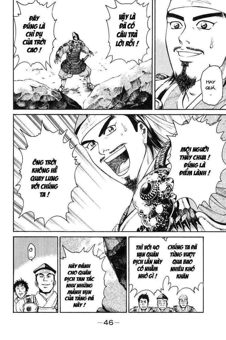 sơn tặc seyu chapter 32 50