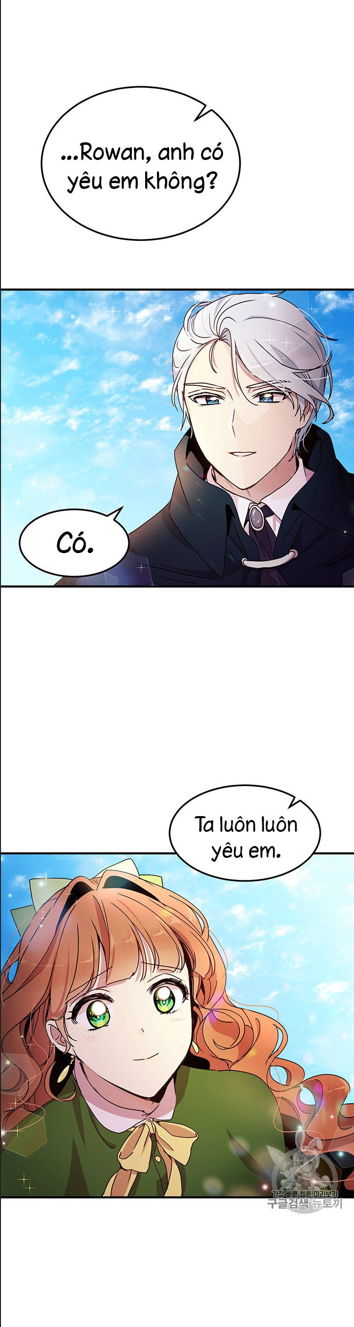 tại sao ngài làm điều này, công tước chapter 72 28