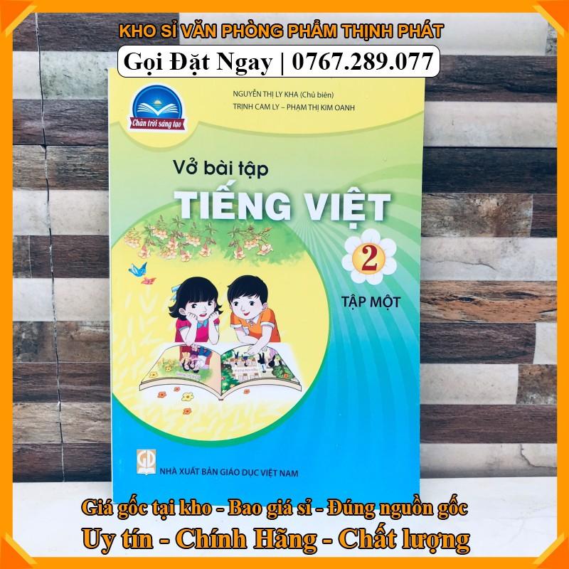 VBT Tiếng việt -TIẾNG VIỆT LỚP 2 CHÂN TRỜI SÁNG TẠO